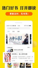 星推客自动挂机赚钱app_V3.57.67